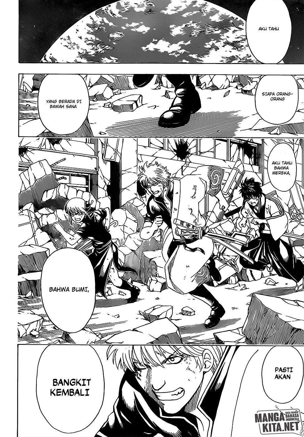Gintama Bab 656 halaman 11