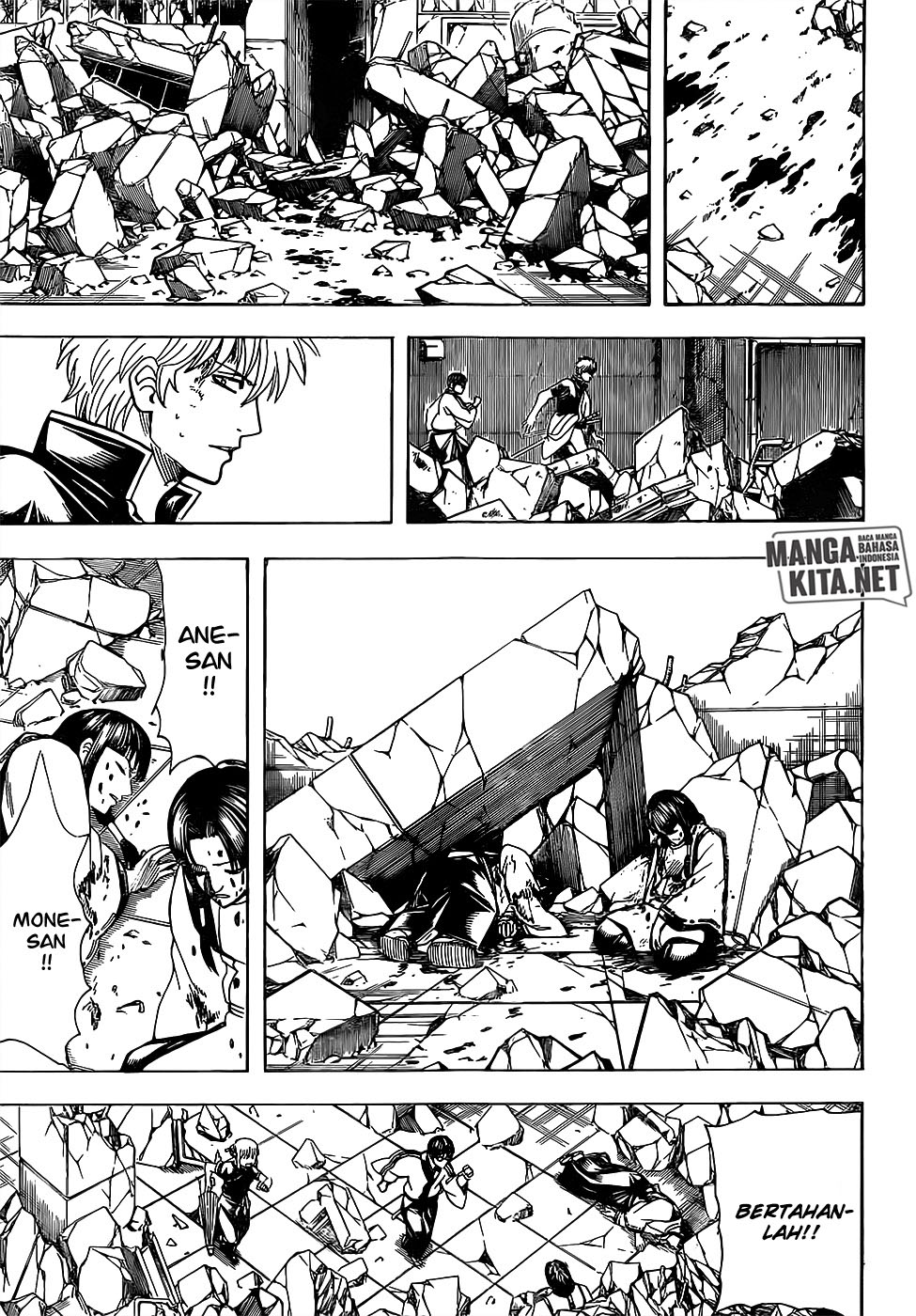Gintama Bab 656 halaman 12