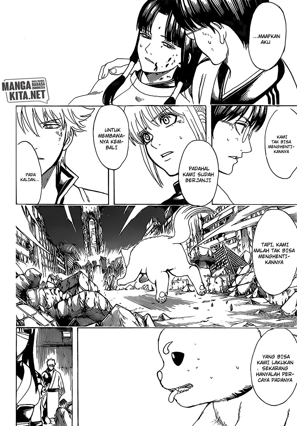 Gintama Bab 656 halaman 13