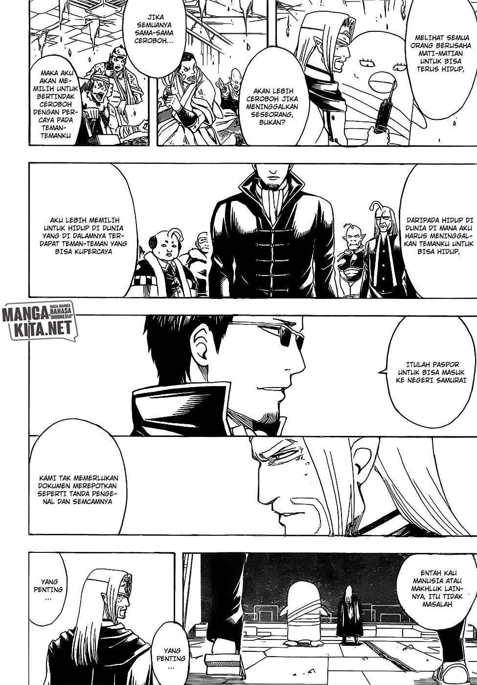 Gintama Bab 656 halaman 15