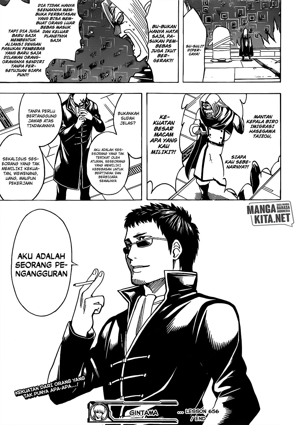 Gintama Bab 656 halaman 20