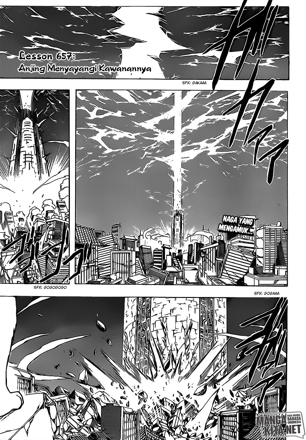 Gintama chapter 657 halaman 3
