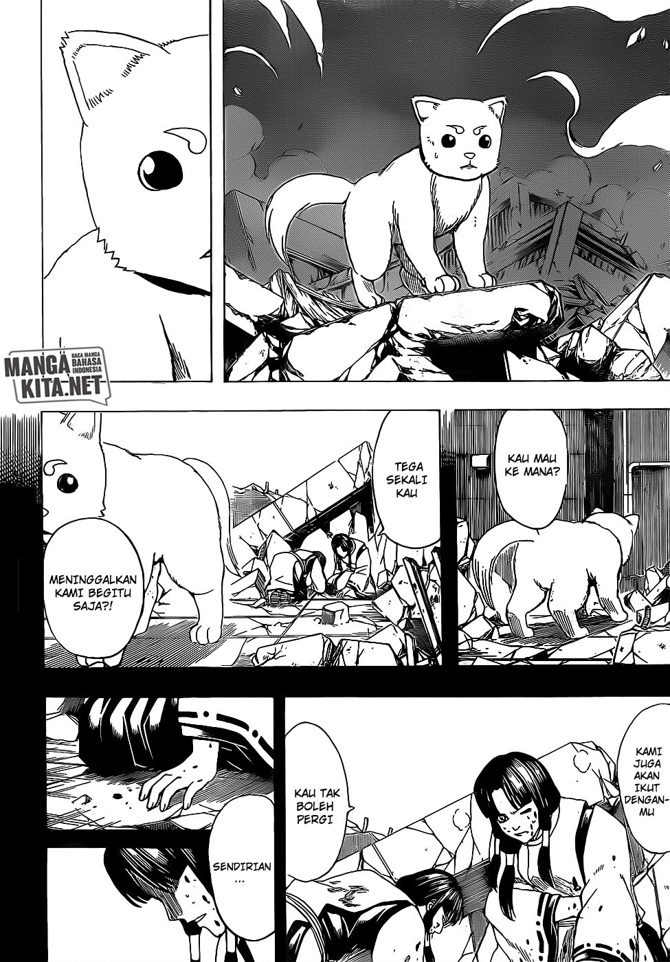 Gintama chapter 657 halaman 4