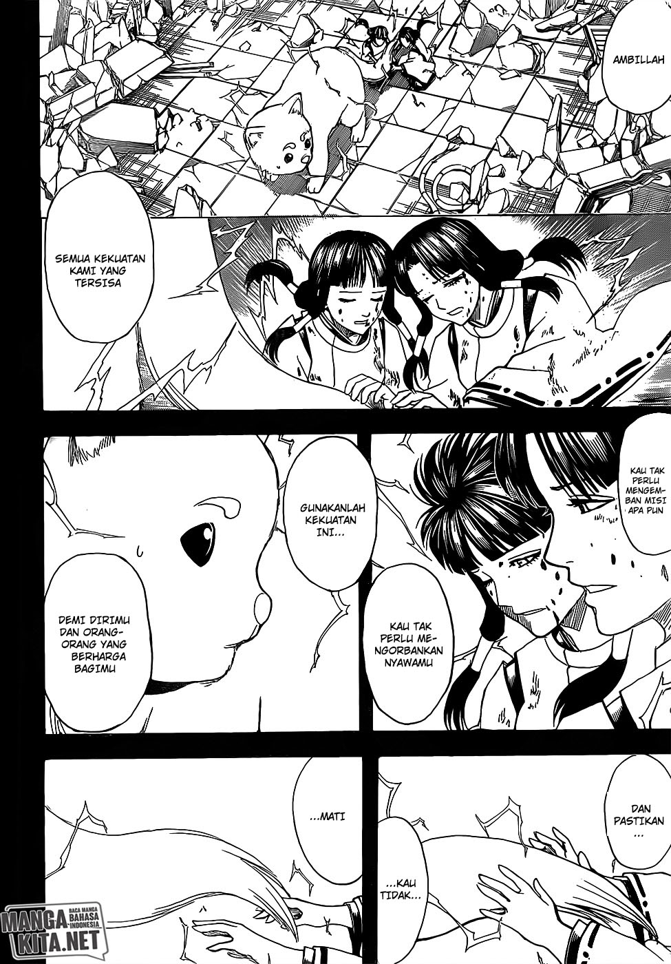 Gintama chapter 657 halaman 6