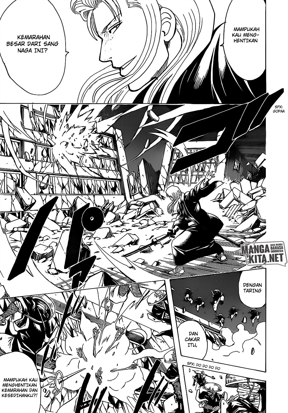 Gintama chapter 657 halaman 11