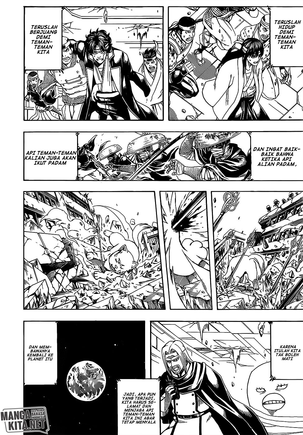 Gintama chapter 657 halaman 14