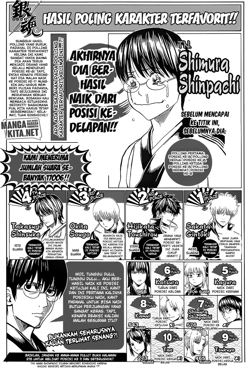 Gintama chapter 657 halaman 20