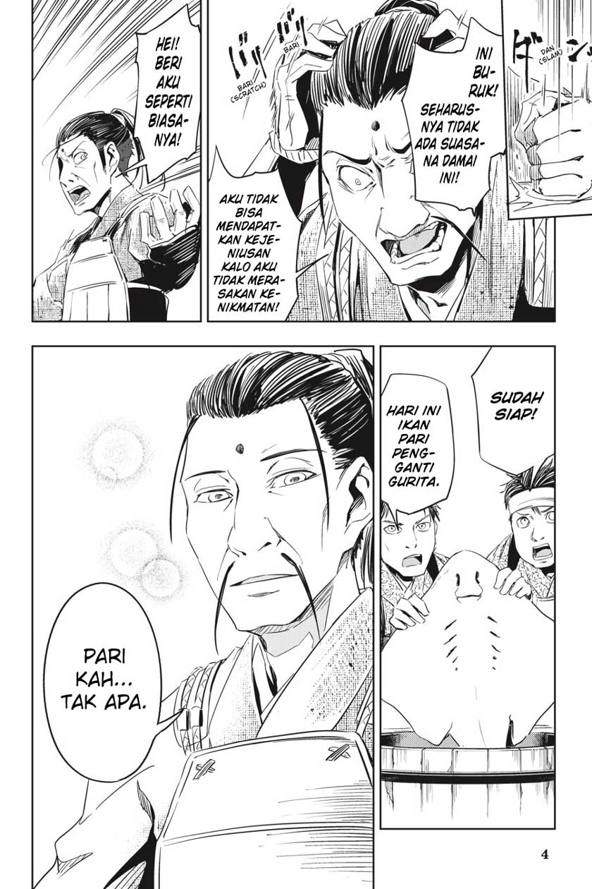 Gintama Bab 658 halaman 6