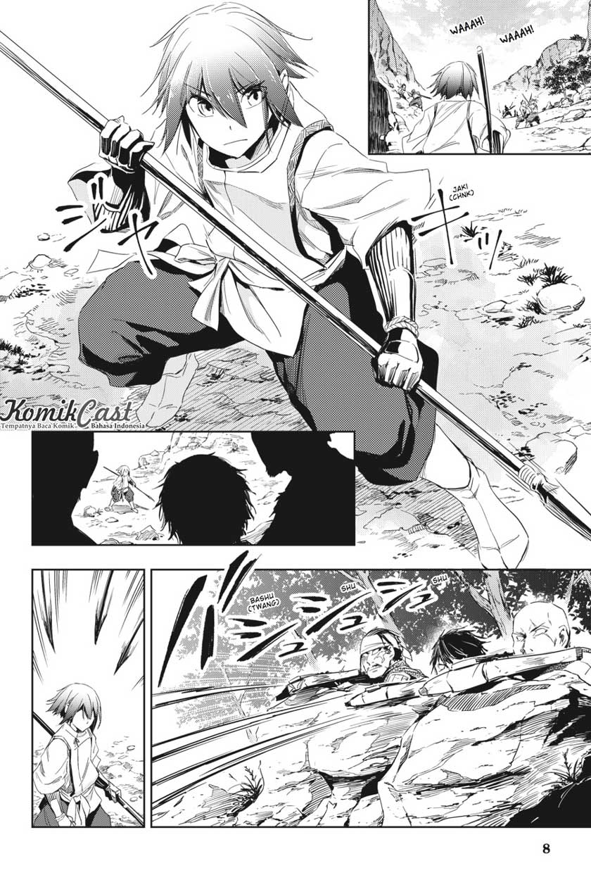 Gintama Bab 658 halaman 9