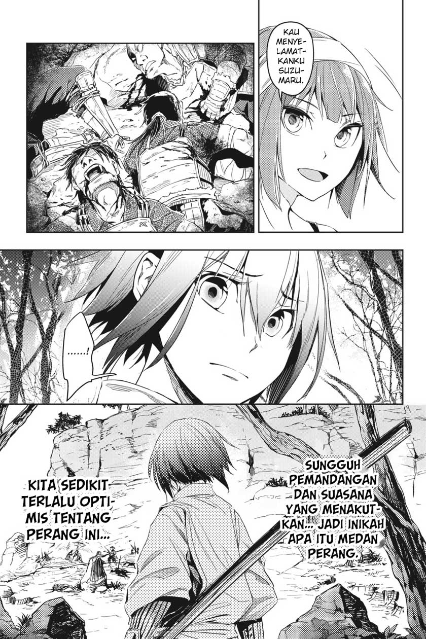 Gintama Bab 658 halaman 12