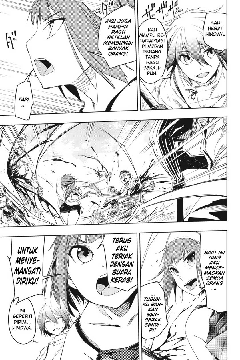 Gintama Bab 658 halaman 14