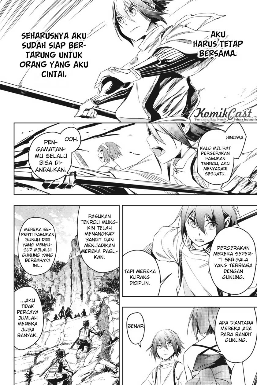 Gintama Bab 658 halaman 15