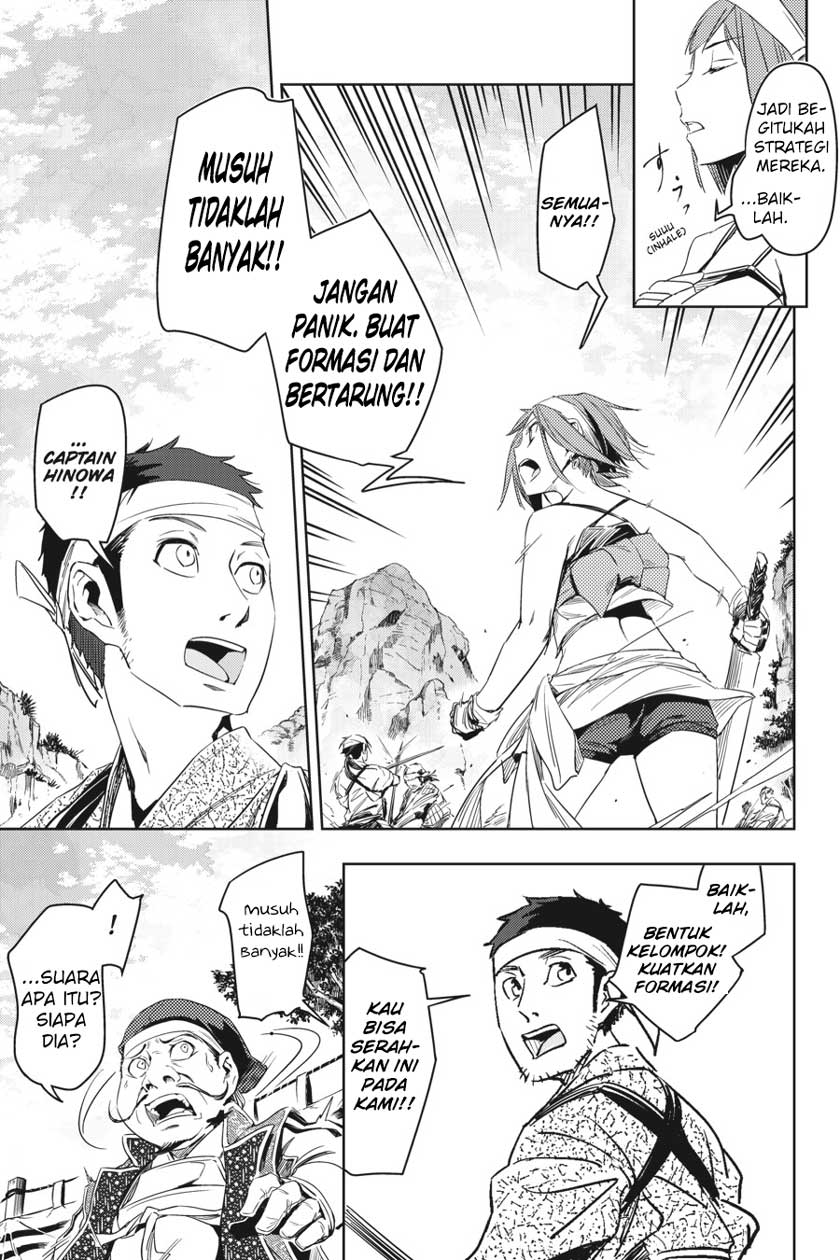Gintama Bab 658 halaman 16