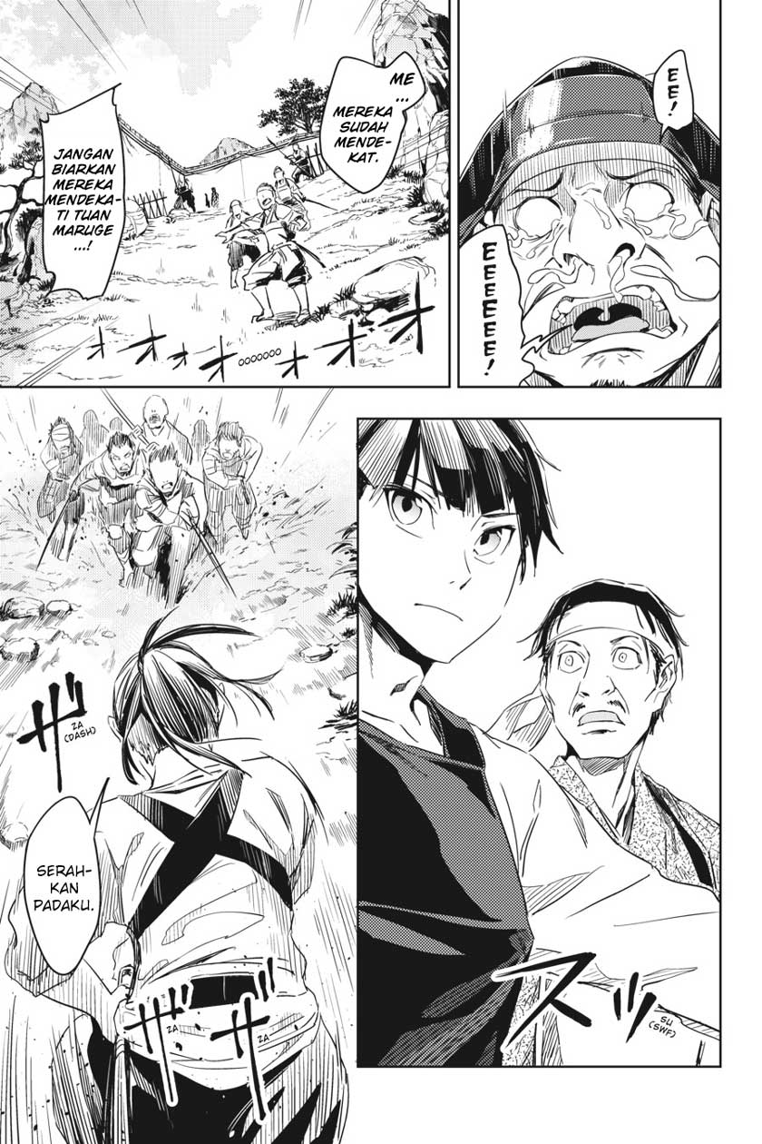 Gintama Bab 658 halaman 18
