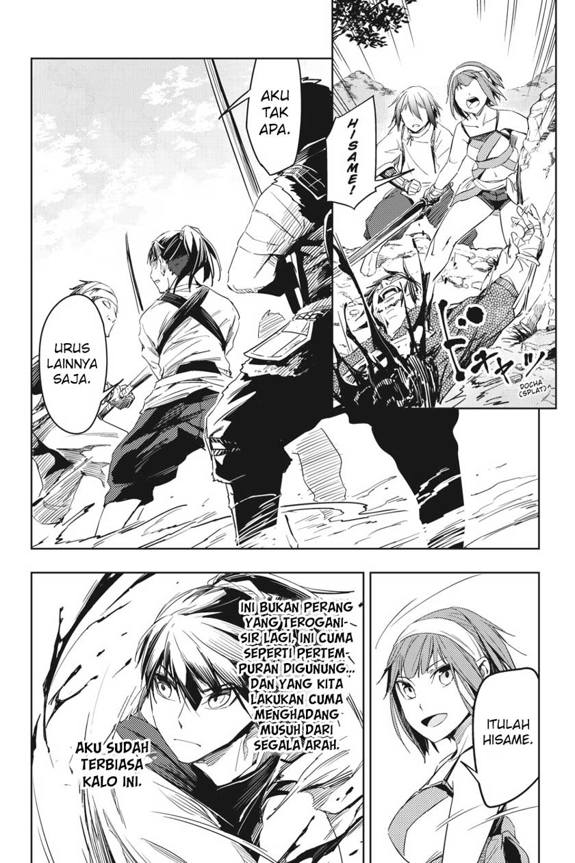 Gintama Bab 658 halaman 20