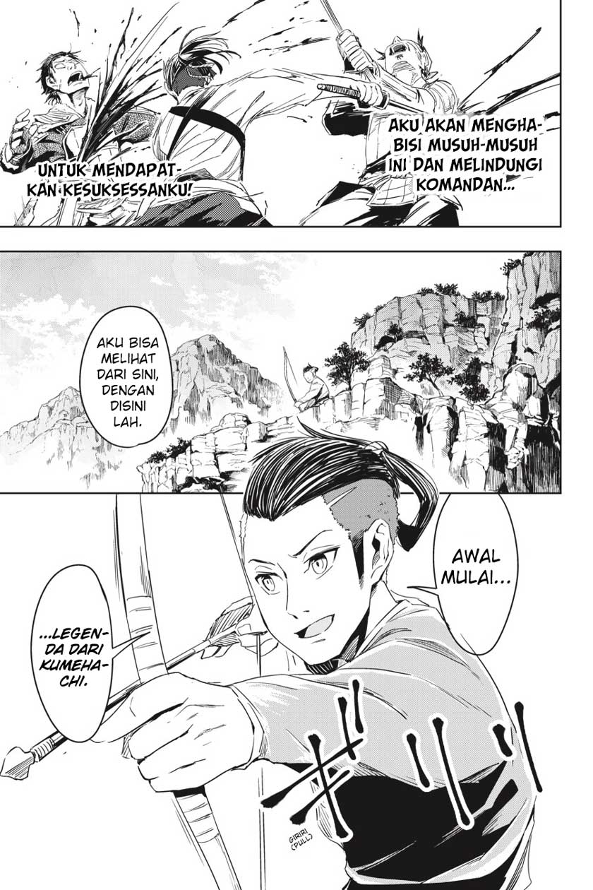 Gintama Bab 658 halaman 21
