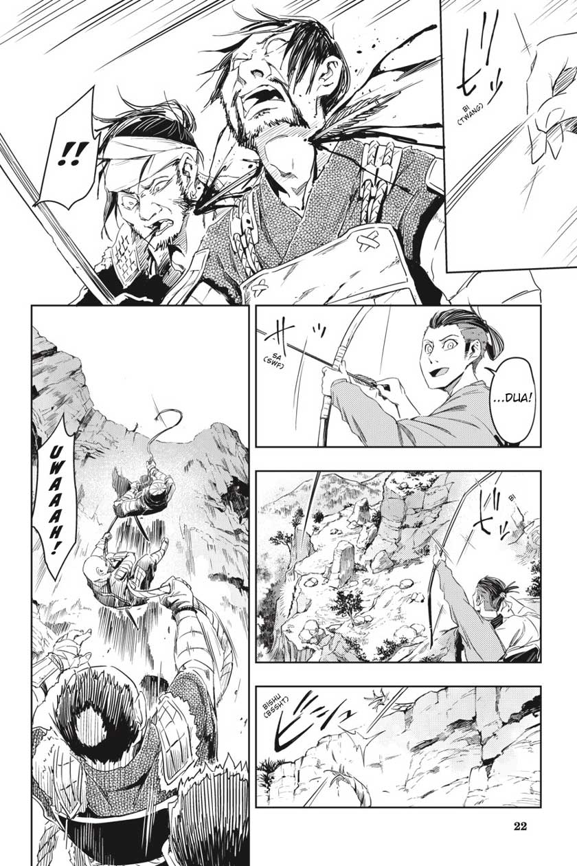 Gintama Bab 658 halaman 22