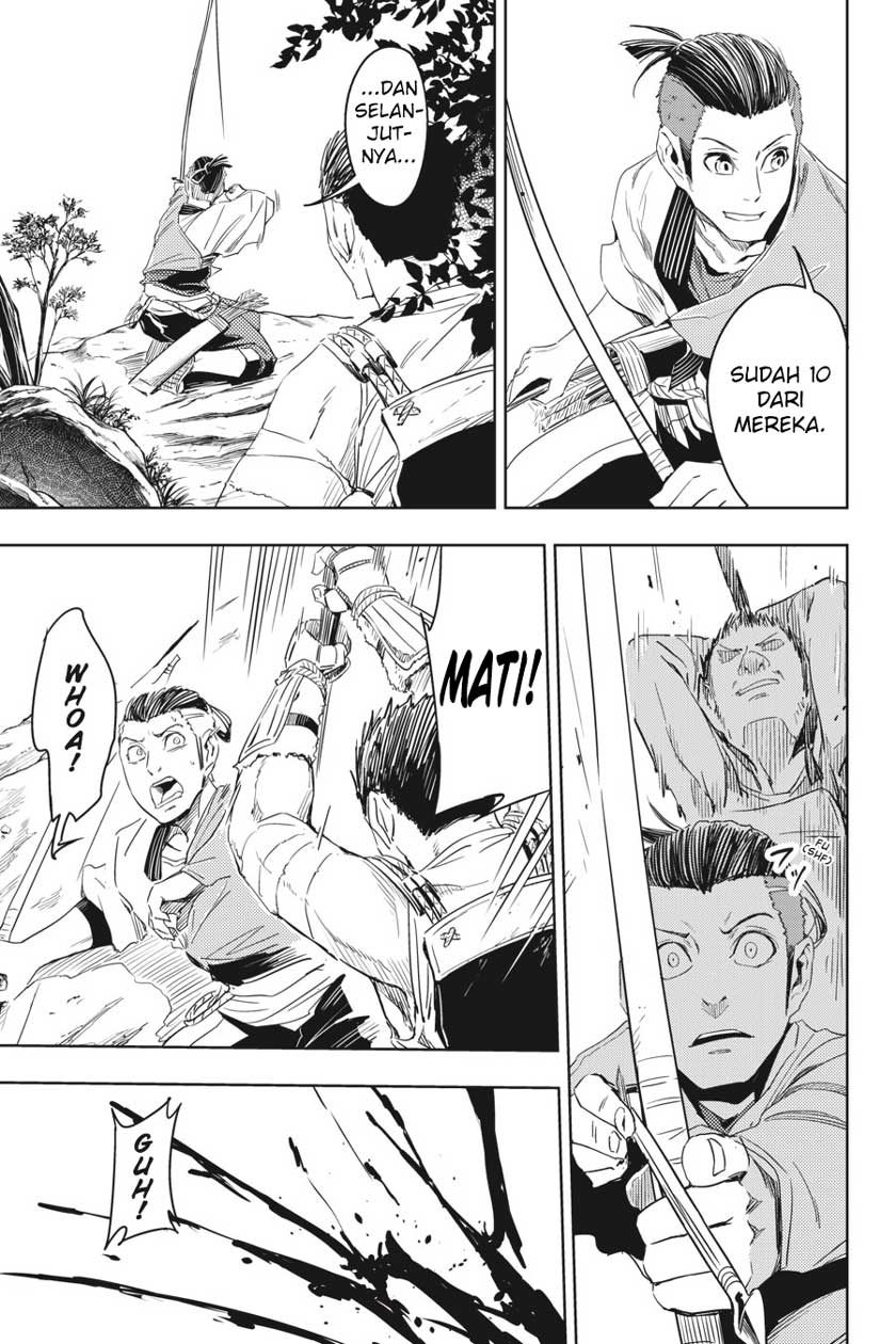 Gintama Bab 658 halaman 23