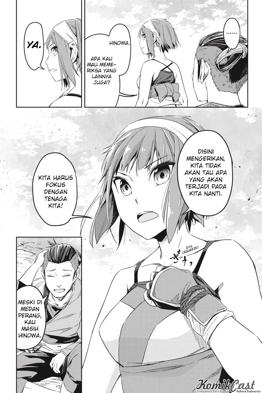 Gintama Bab 658 halaman 25