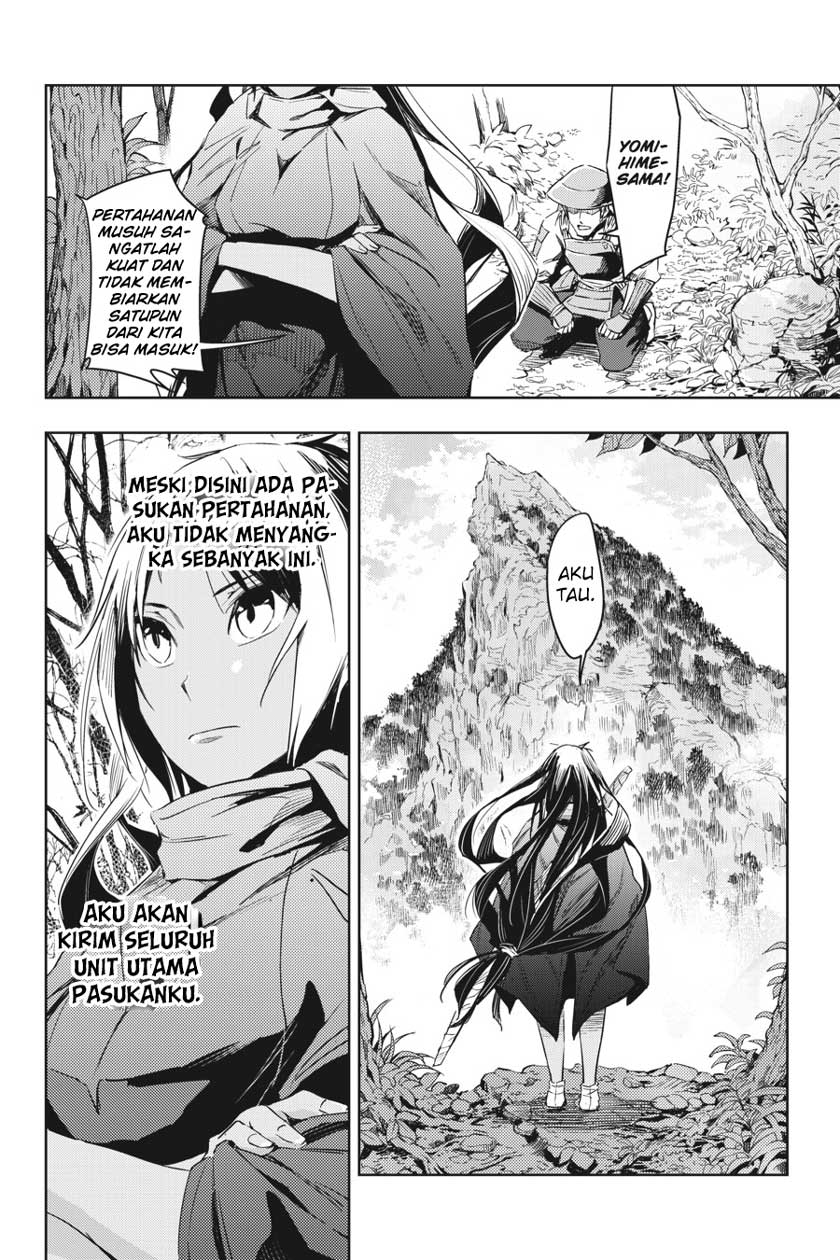 Gintama Bab 658 halaman 26