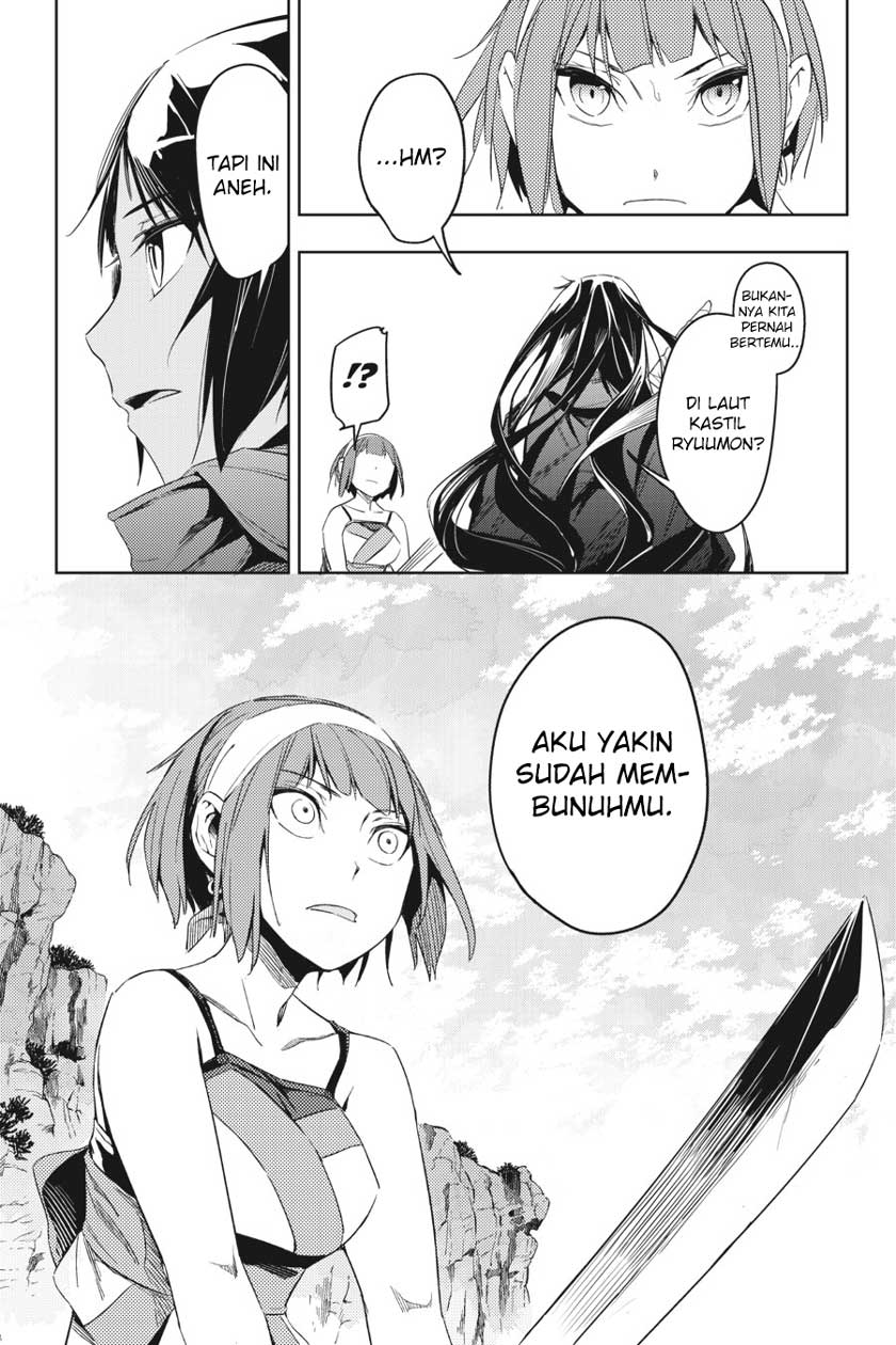 Gintama Bab 658 halaman 31