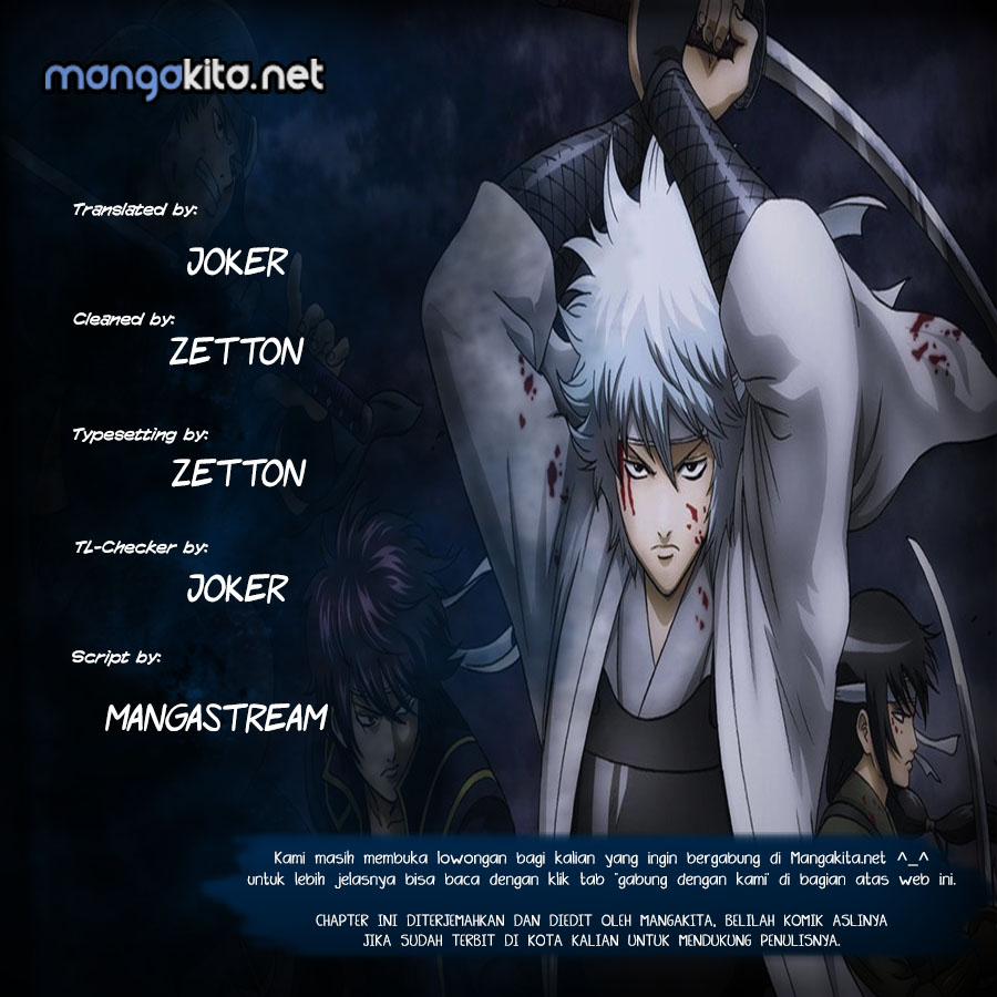 Gintama Bab 659 halaman 2