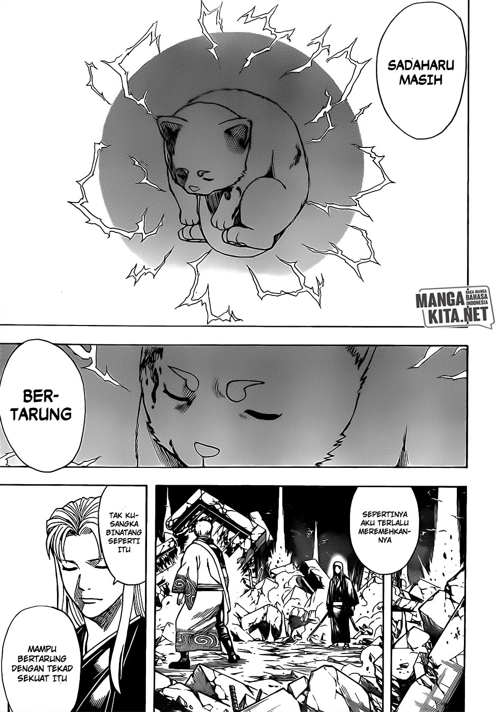 Gintama Bab 659 halaman 4