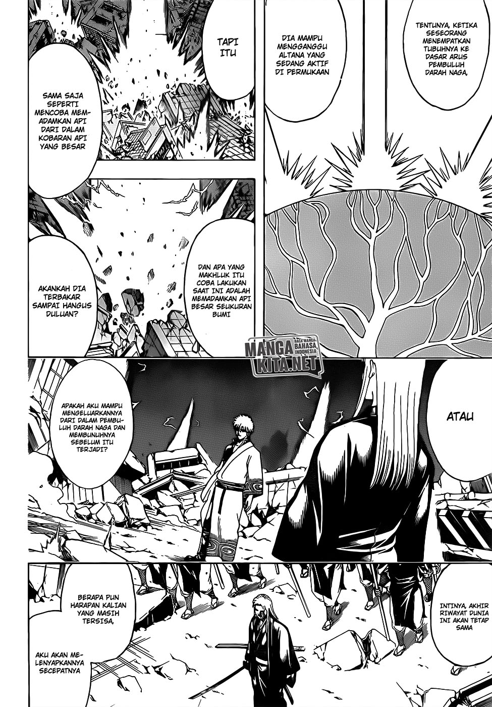 Gintama Bab 659 halaman 5