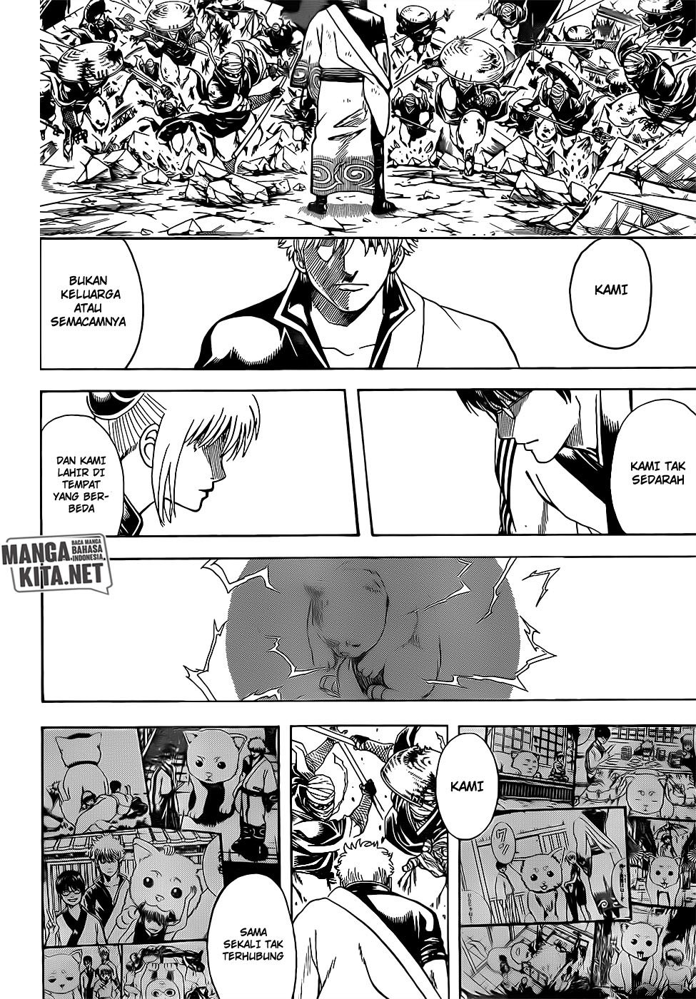 Gintama Bab 659 halaman 7