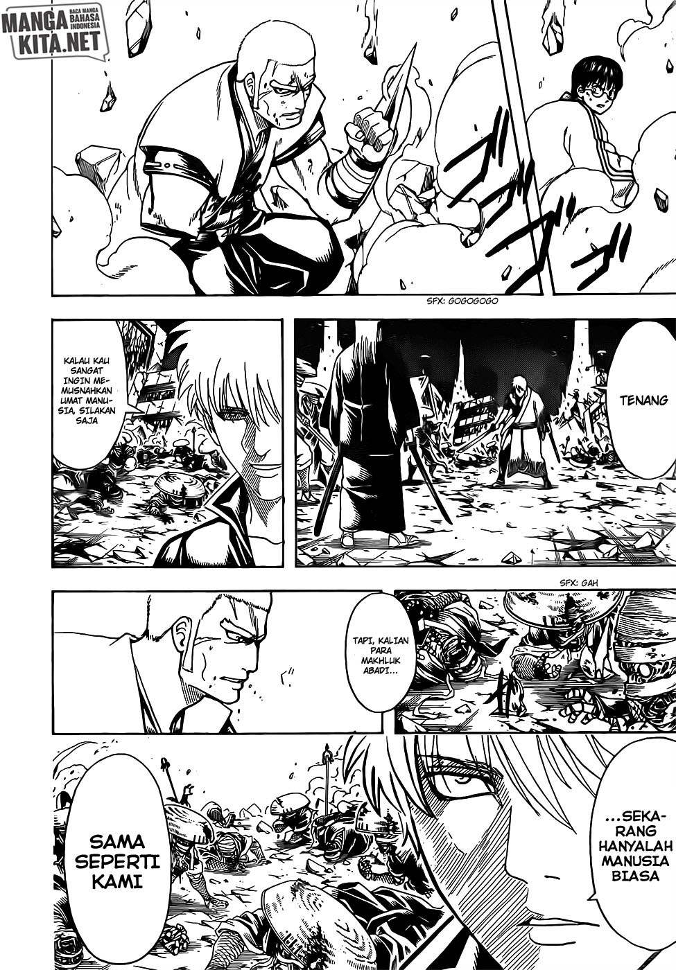 Gintama Bab 659 halaman 15
