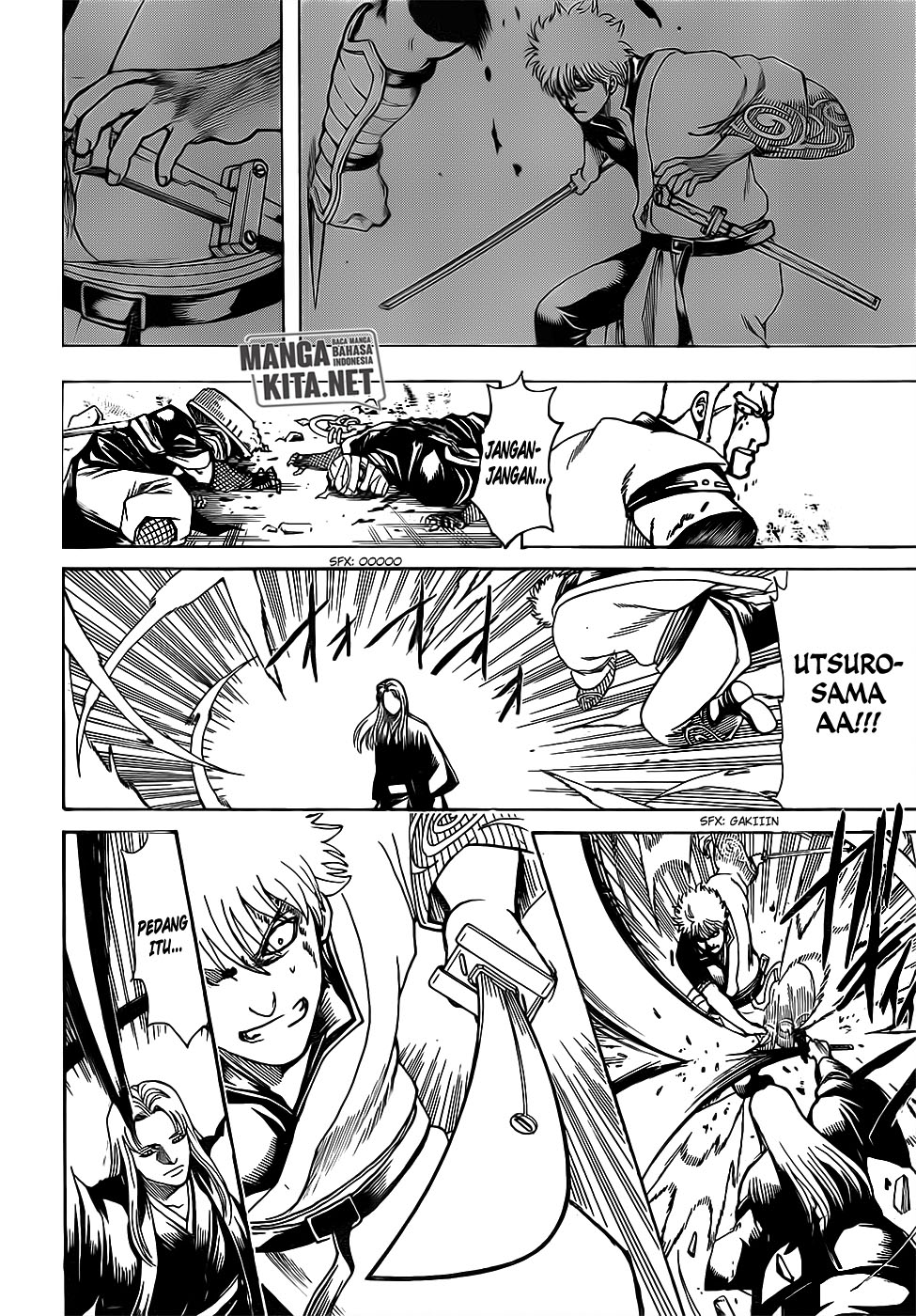 Gintama Bab 659 halaman 17