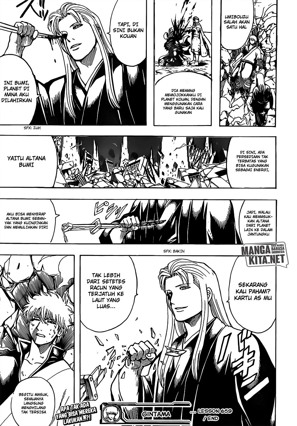 Gintama Bab 659 halaman 20