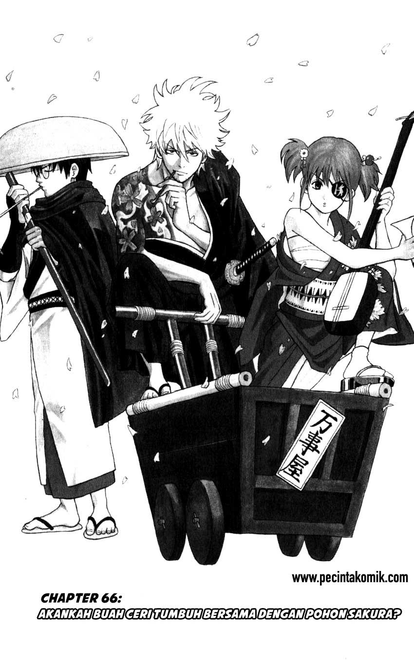 Gintama Bab 66 halaman 2