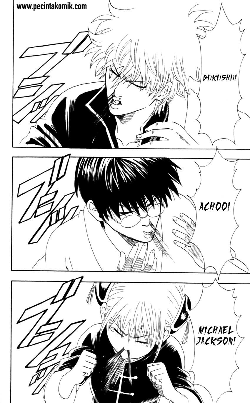 Gintama Bab 66 halaman 3