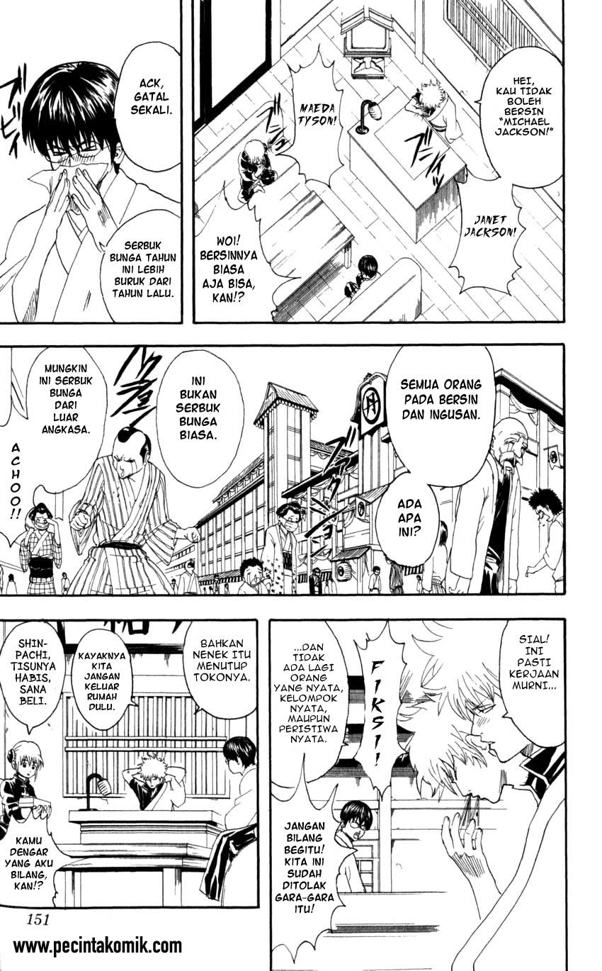 Gintama Bab 66 halaman 4