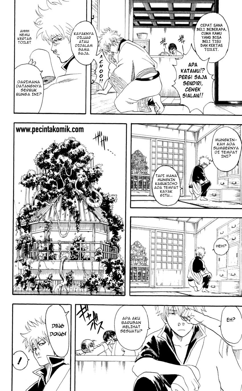 Gintama Bab 66 halaman 5