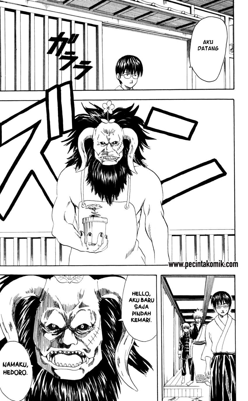 Gintama Bab 66 halaman 6