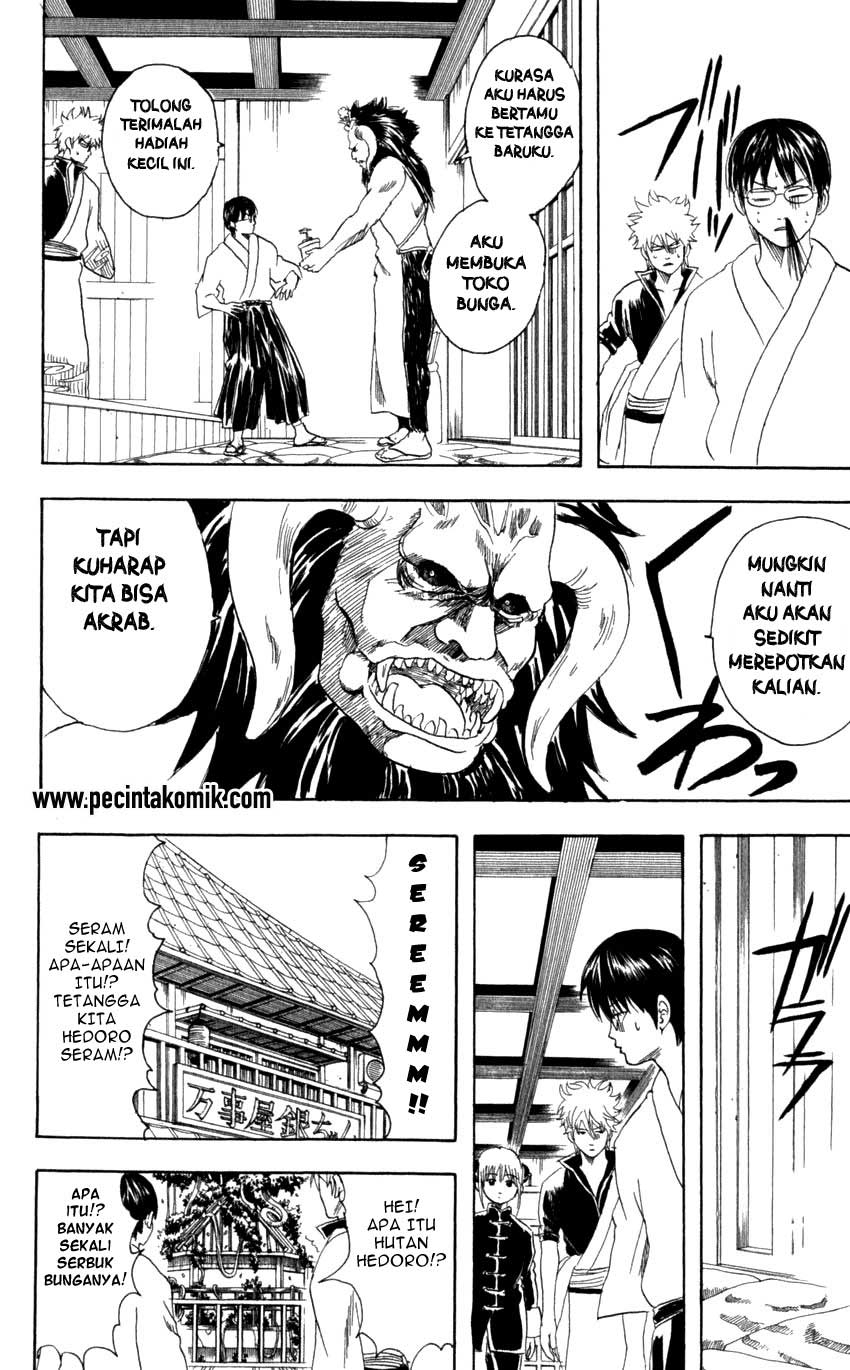 Gintama Bab 66 halaman 7