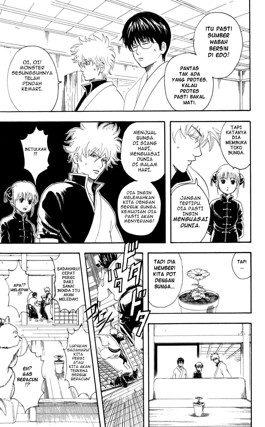 Gintama Bab 66 halaman 8