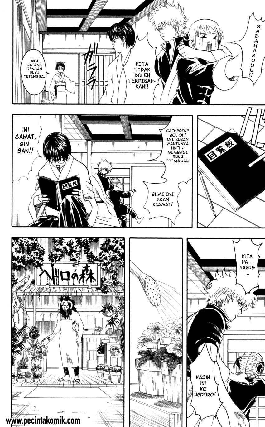 Gintama Bab 66 halaman 9