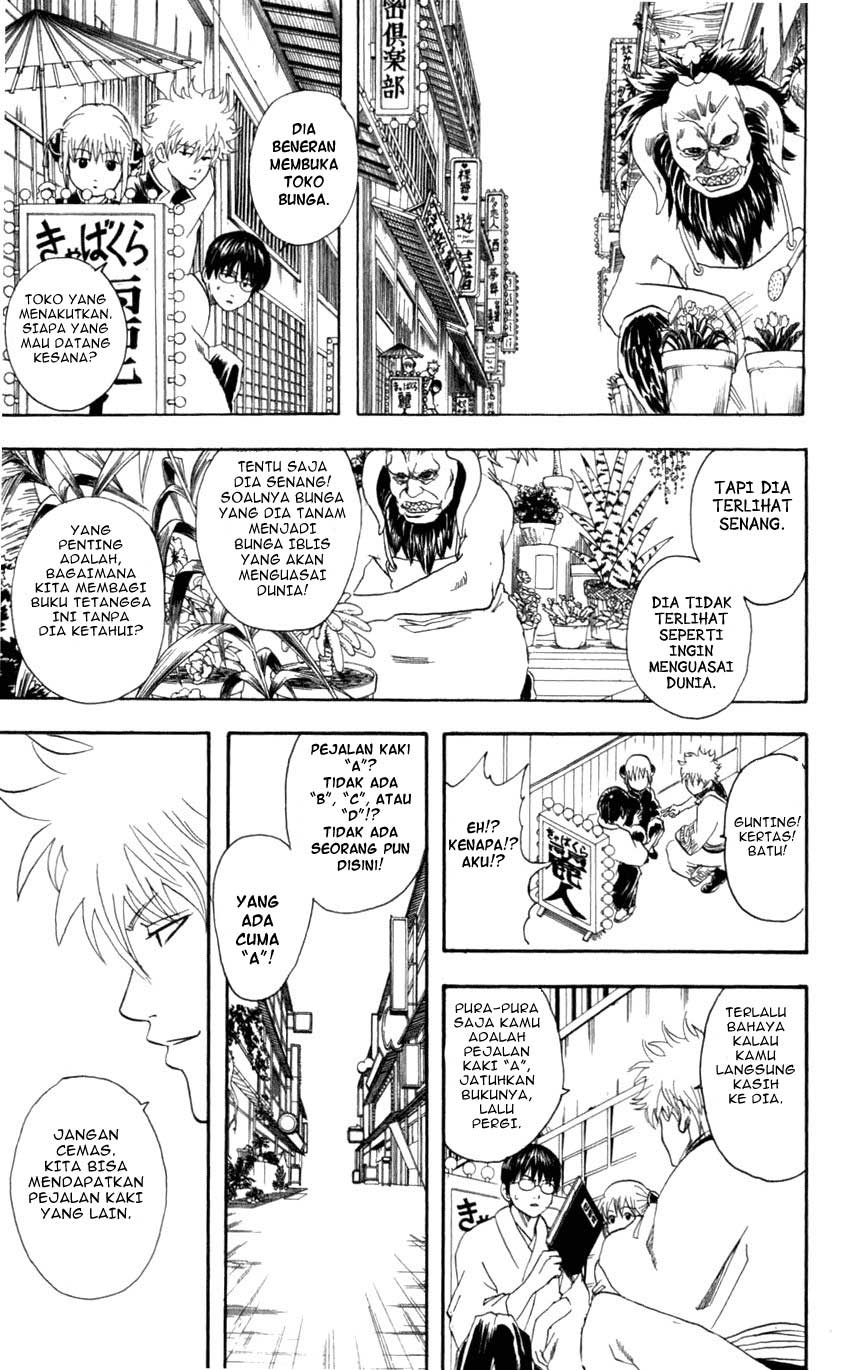 Gintama Bab 66 halaman 10