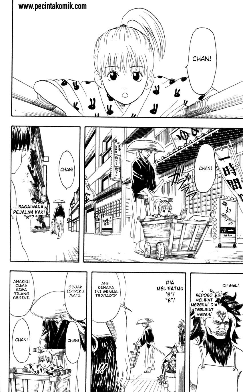 Gintama Bab 66 halaman 11