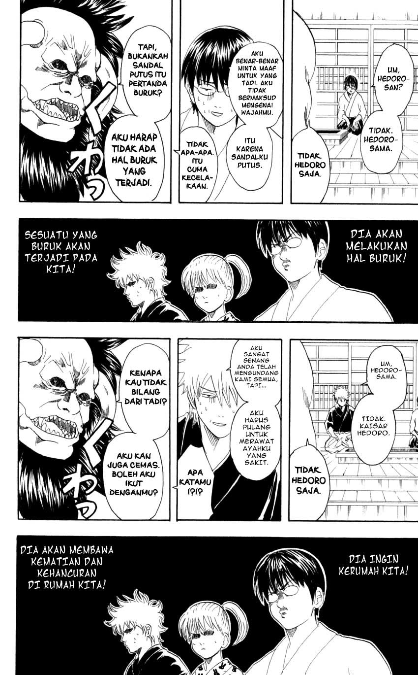 Gintama Bab 66 halaman 15