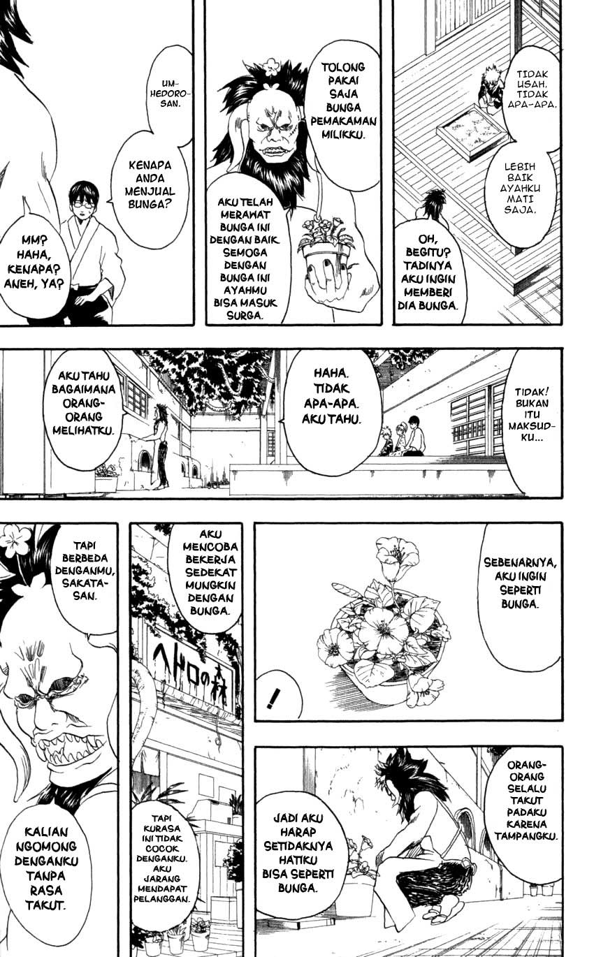 Gintama Bab 66 halaman 16