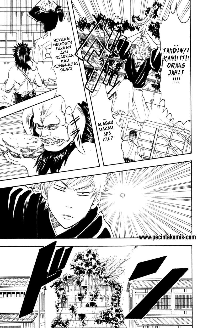 Gintama Bab 66 halaman 18