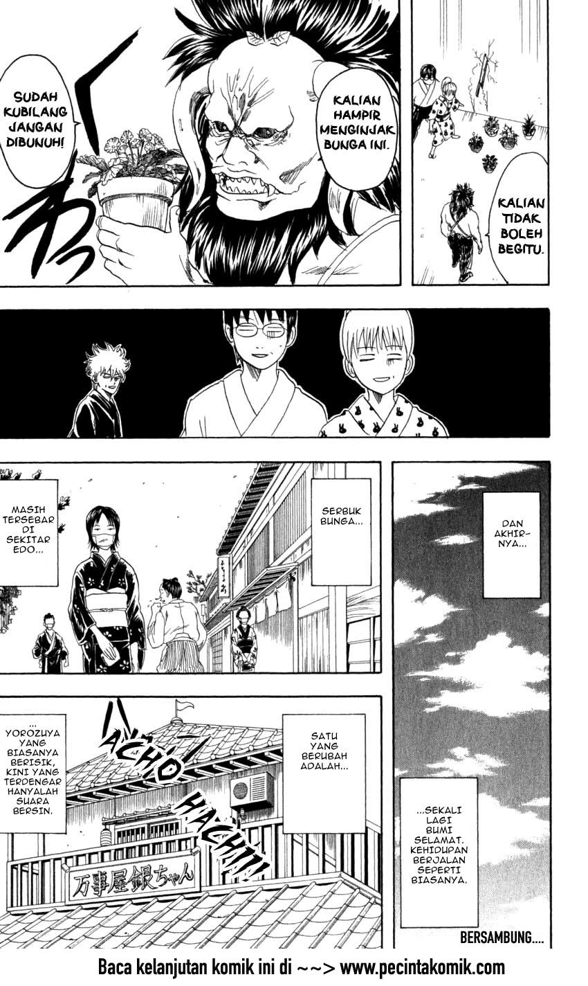 Gintama Bab 66 halaman 20