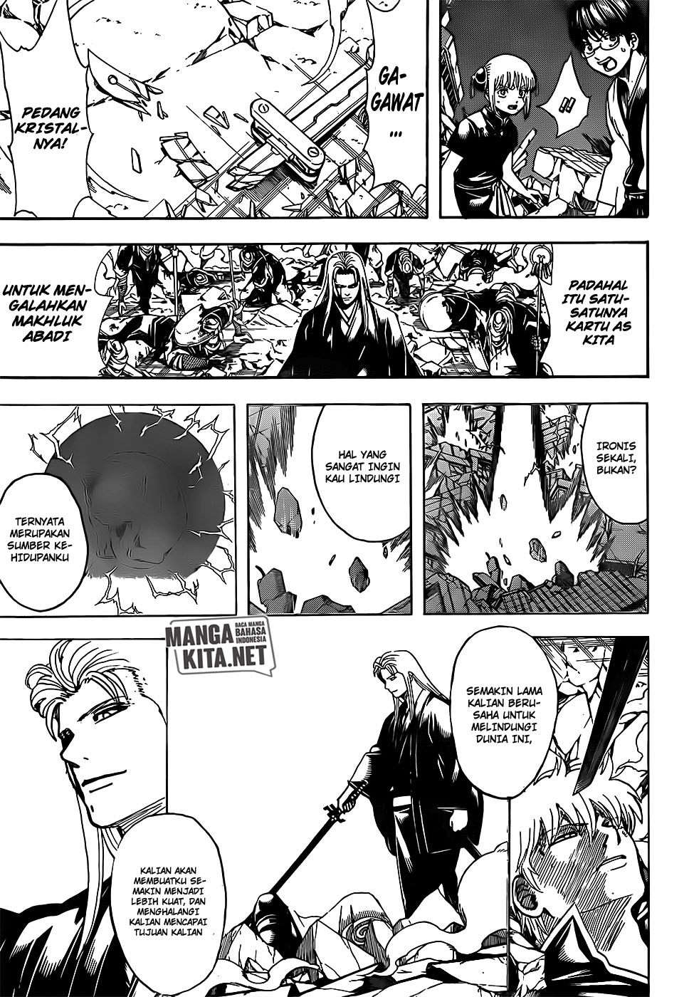 Gintama chapter 660 halaman 3