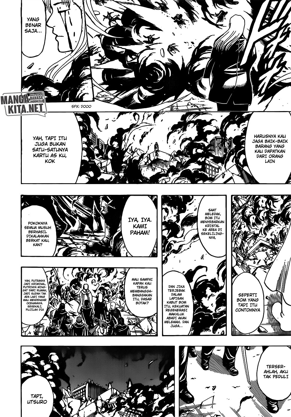 Gintama chapter 660 halaman 6