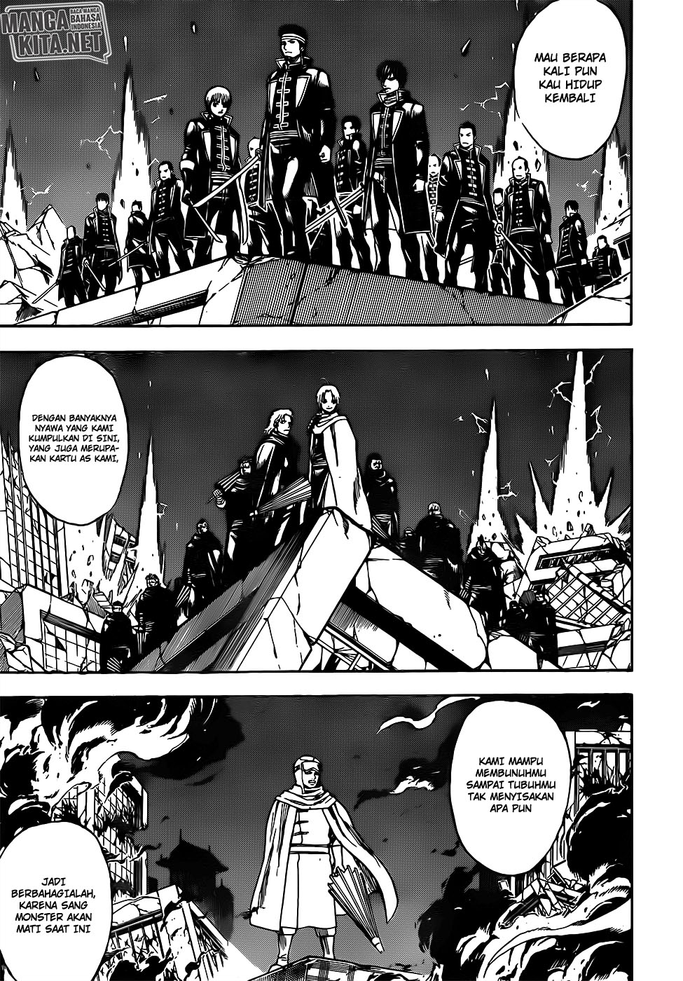 Gintama chapter 660 halaman 7