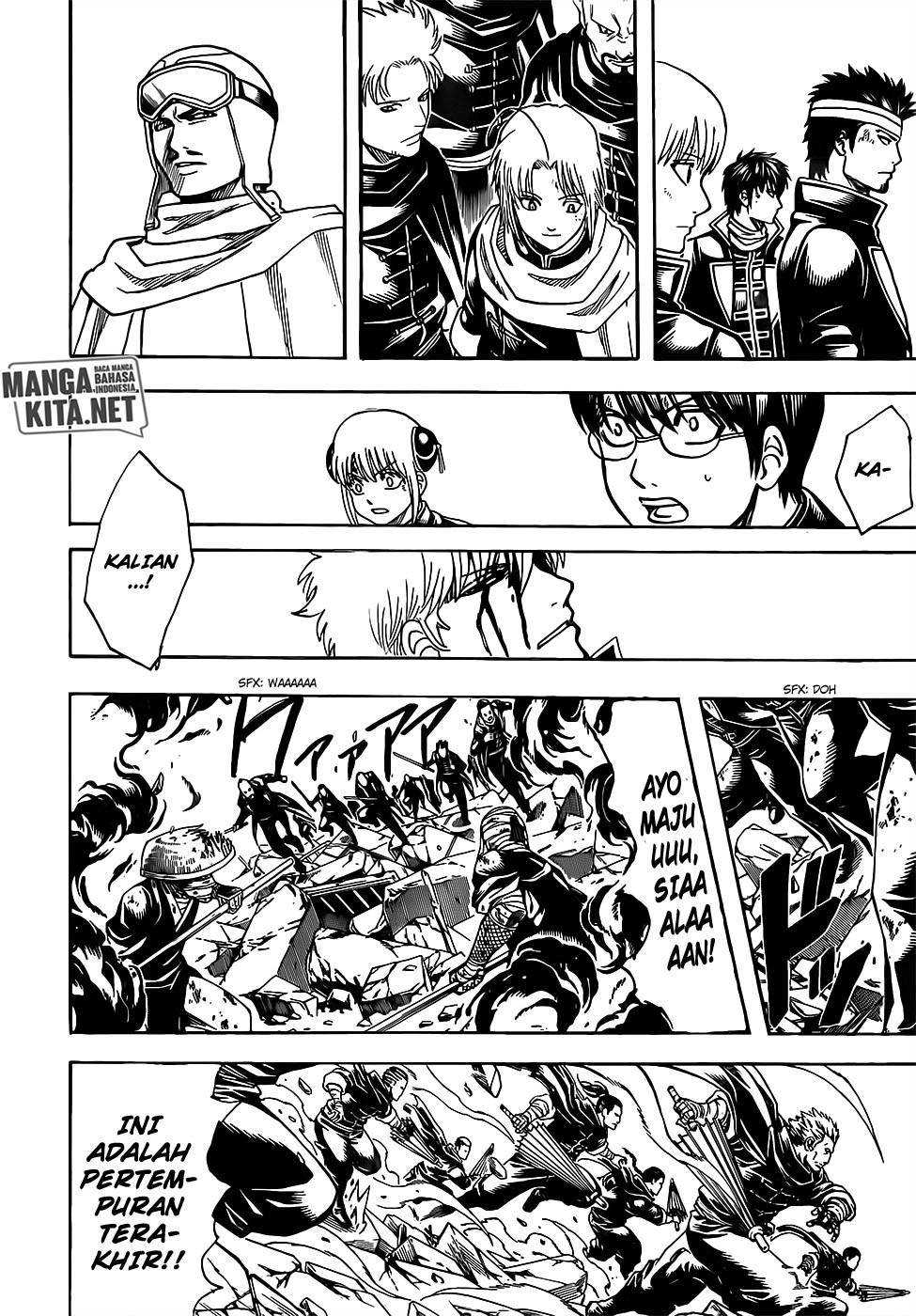 Gintama chapter 660 halaman 8